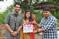 EGO Movie Opening